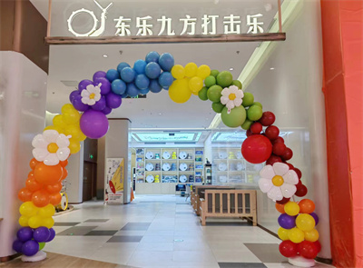 微信图片_20230607152545.jpg