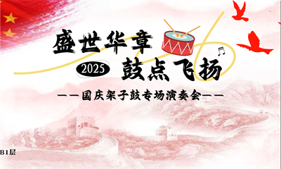 主屏.png 主屏.png